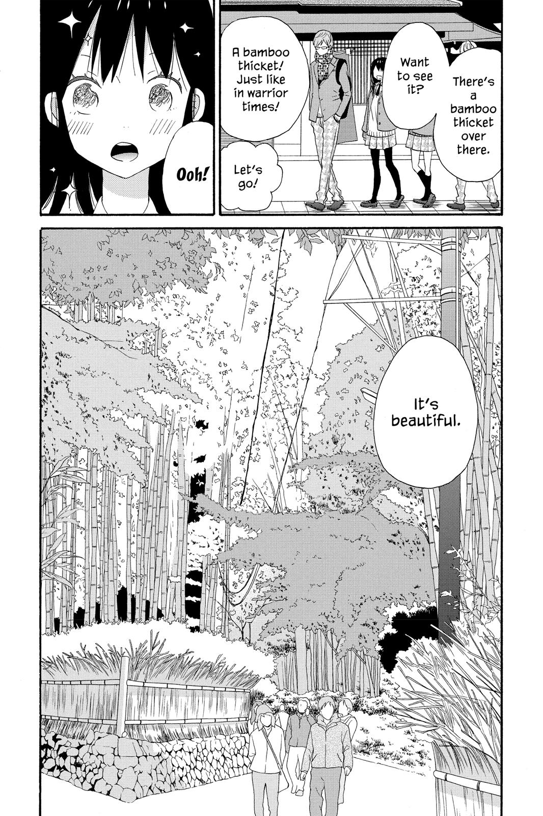 House of the Sun Chapter 31 - Page 4