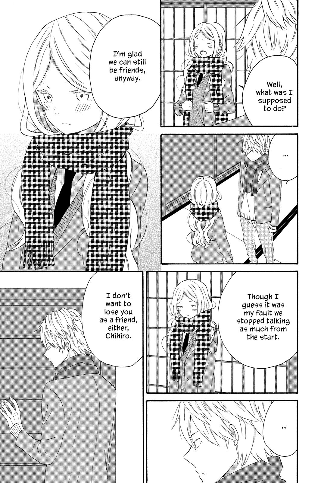 House of the Sun Chapter 31 - Page 15