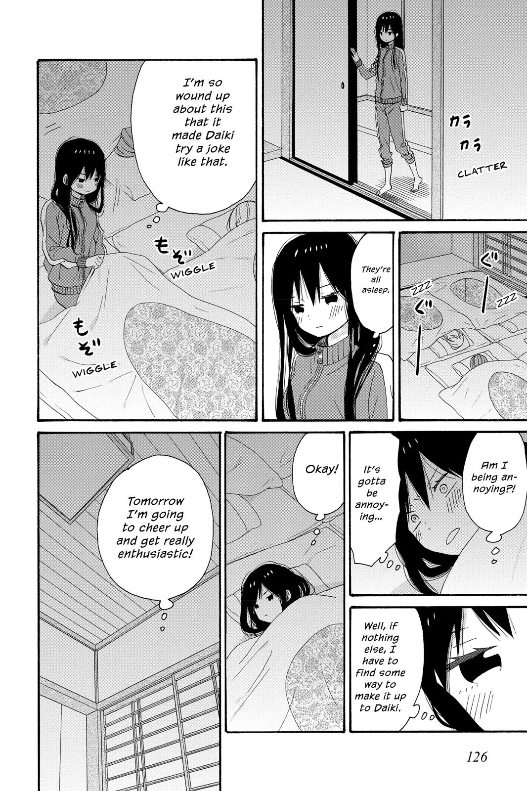 House of the Sun Chapter 32 - Page 6