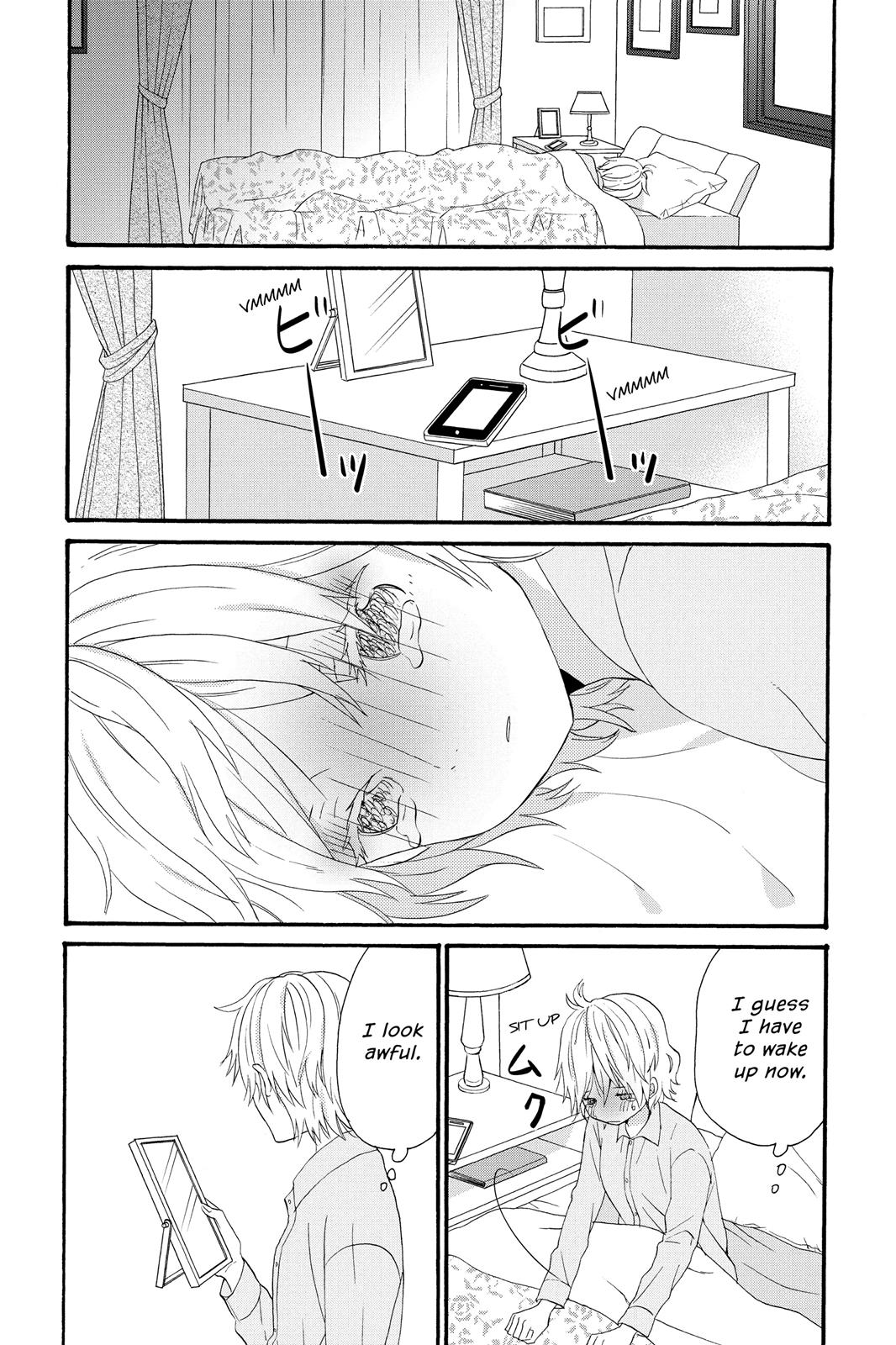 House of the Sun Chapter 33 - Page 25