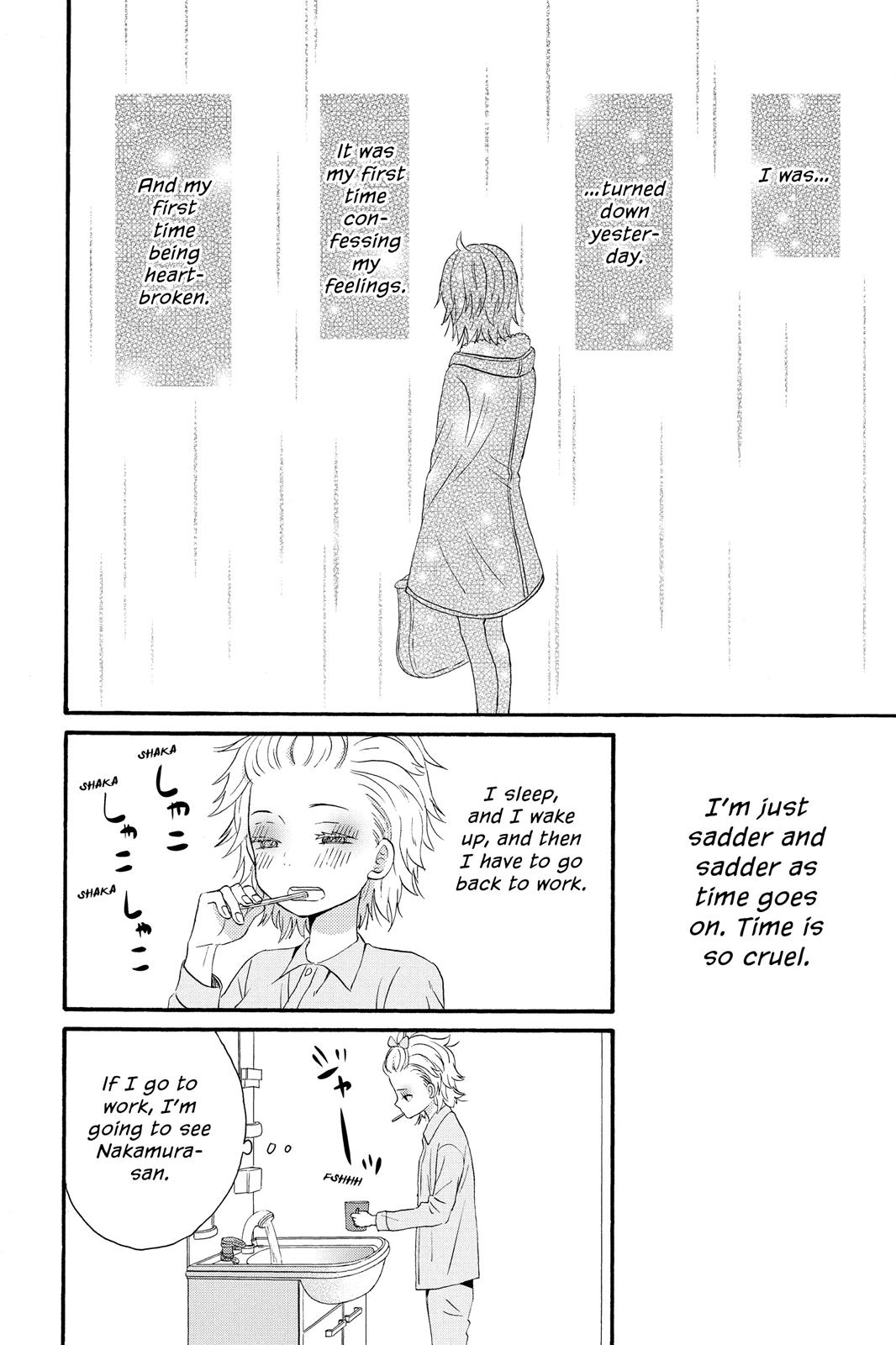 House of the Sun Chapter 33 - Page 26