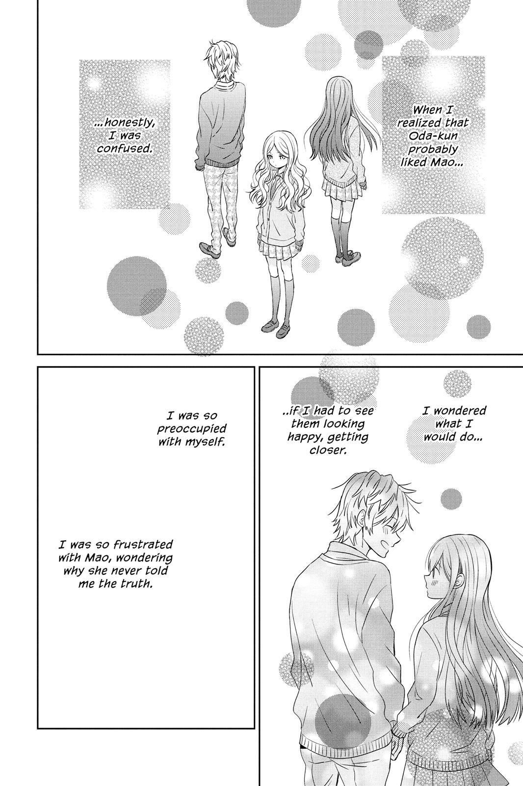 House of the Sun Chapter 35 - Page 6