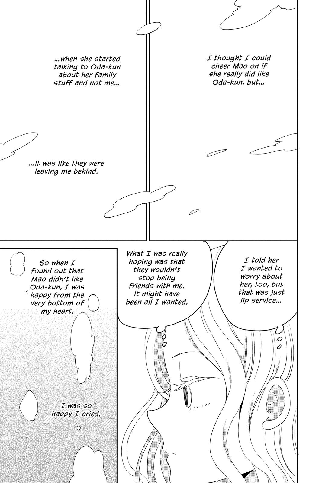 House of the Sun Chapter 35 - Page 7