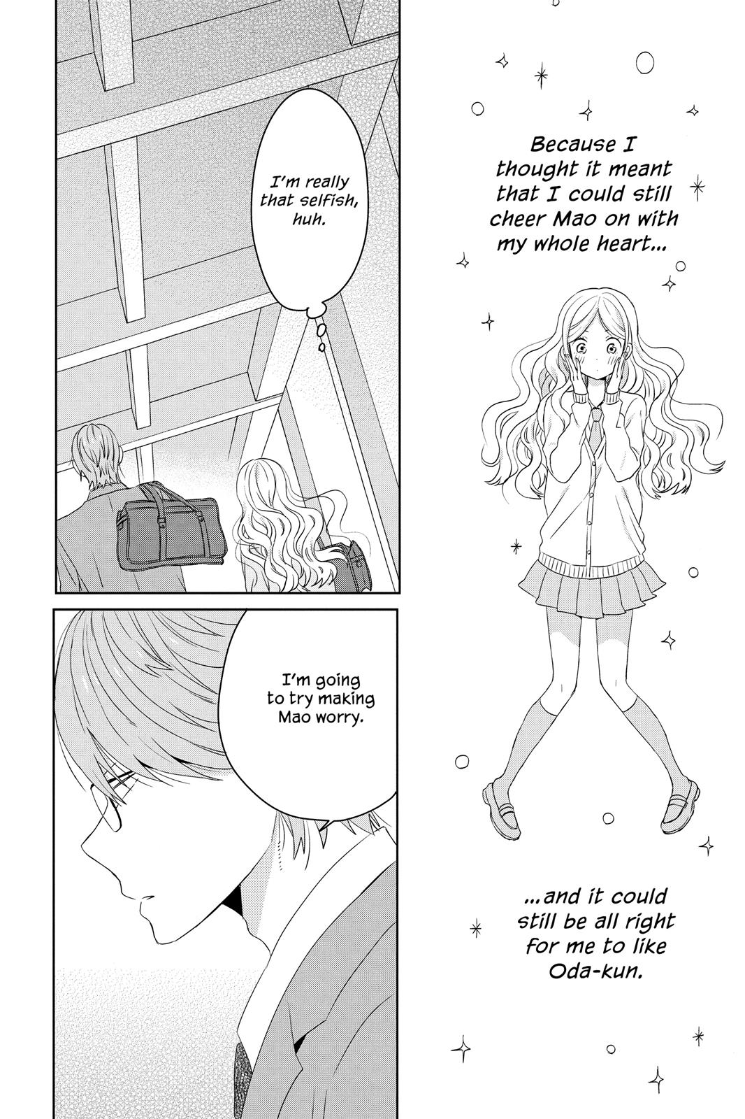 House of the Sun Chapter 35 - Page 8