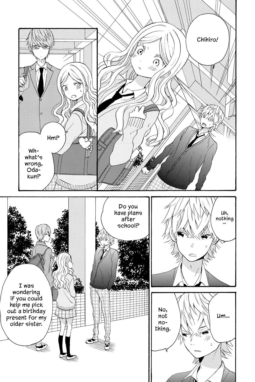 House of the Sun Chapter 35 - Page 11