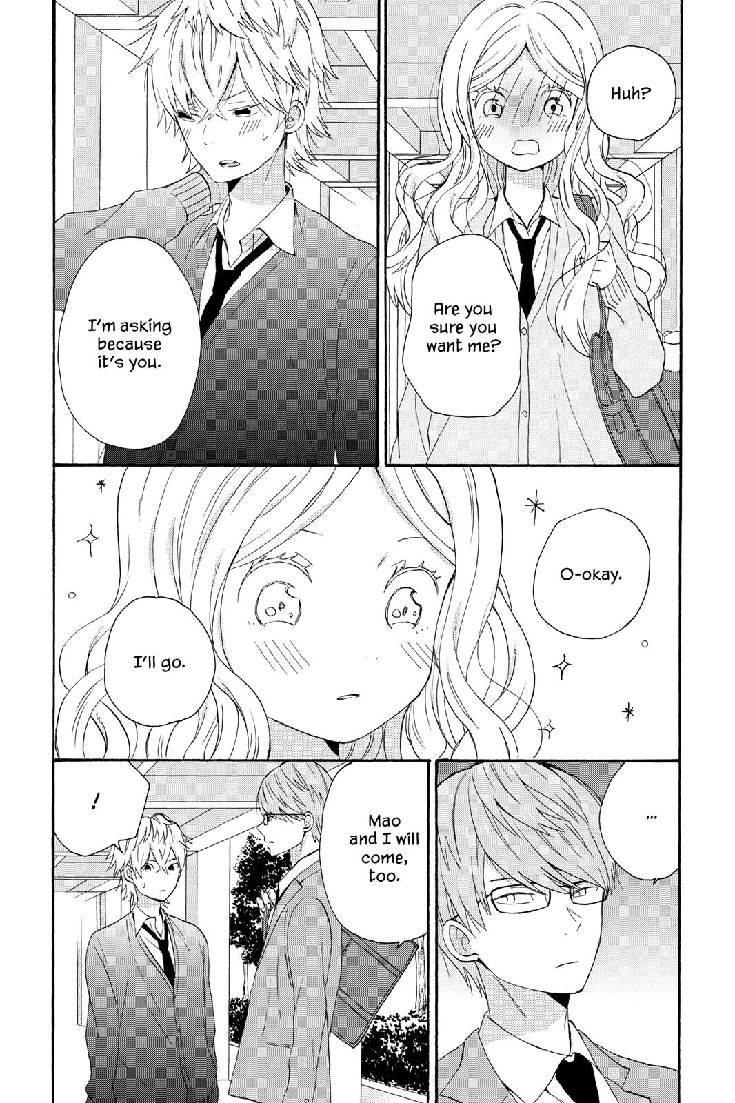 House of the Sun Chapter 35 - Page 12