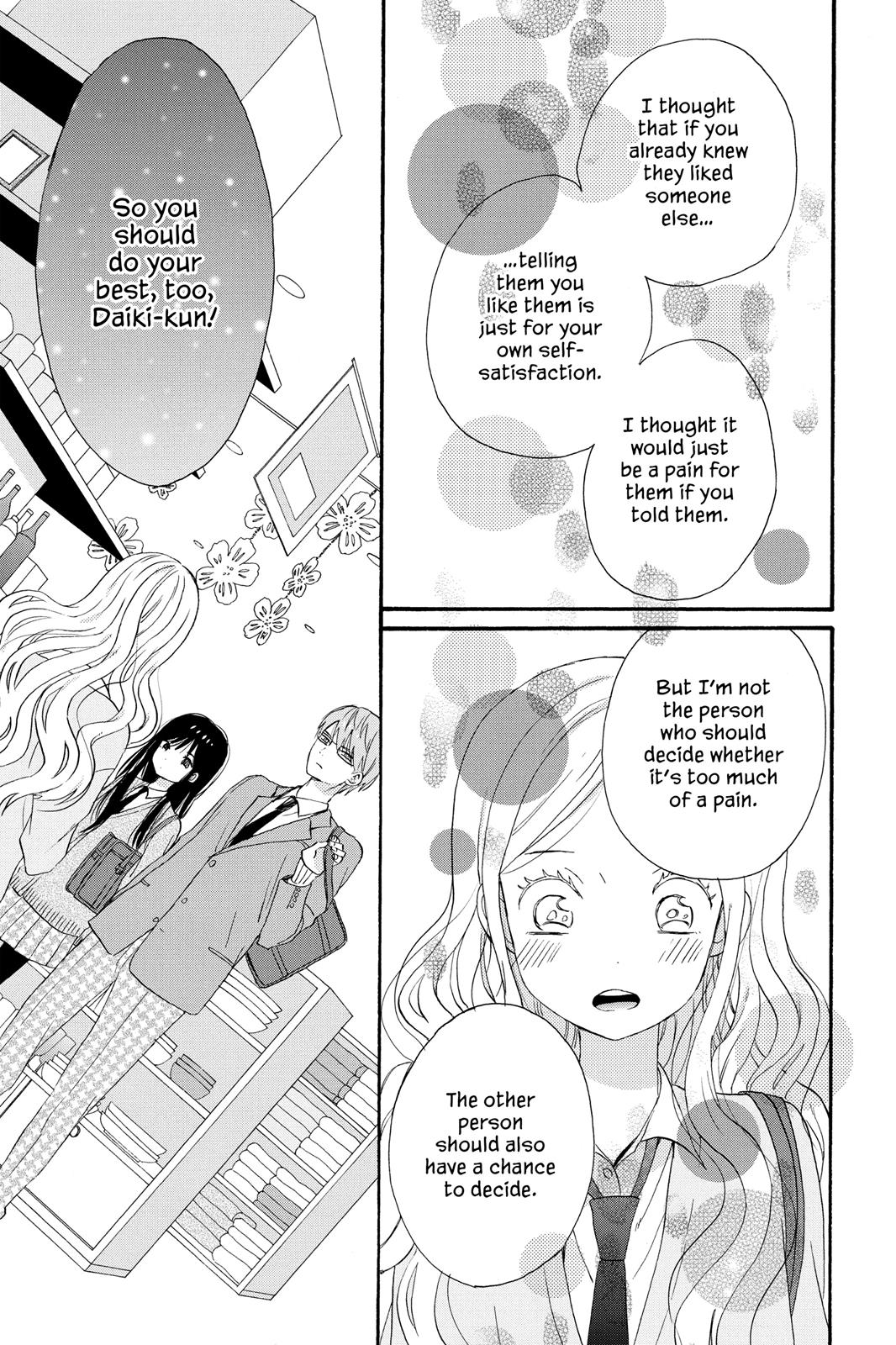 House of the Sun Chapter 35 - Page 25