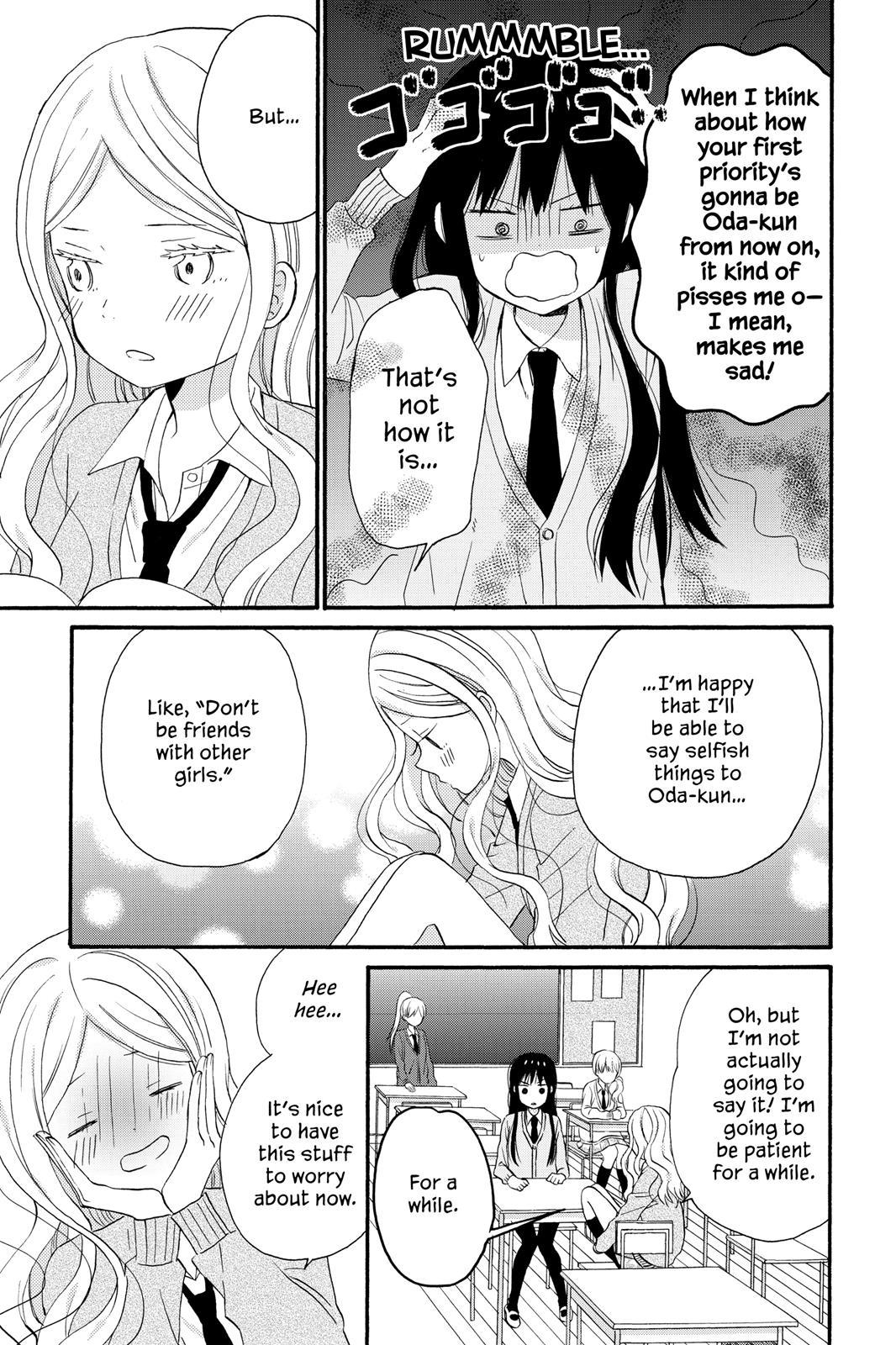 House of the Sun Chapter 36 - Page 9
