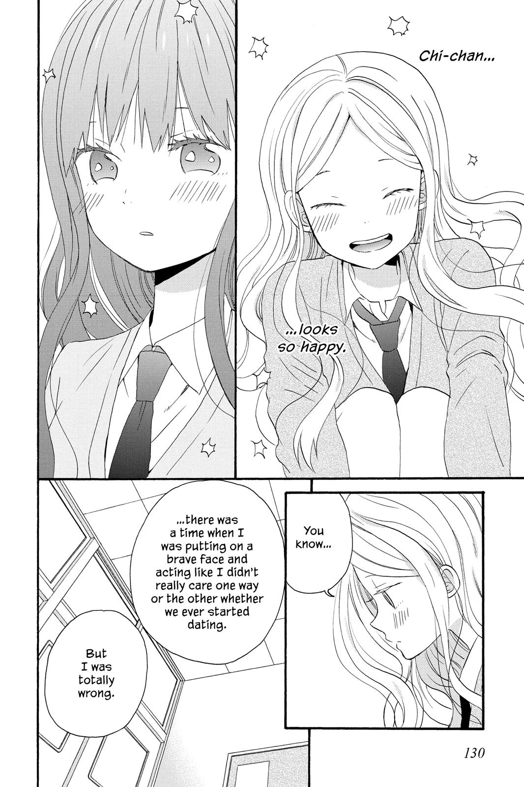 House of the Sun Chapter 36 - Page 10