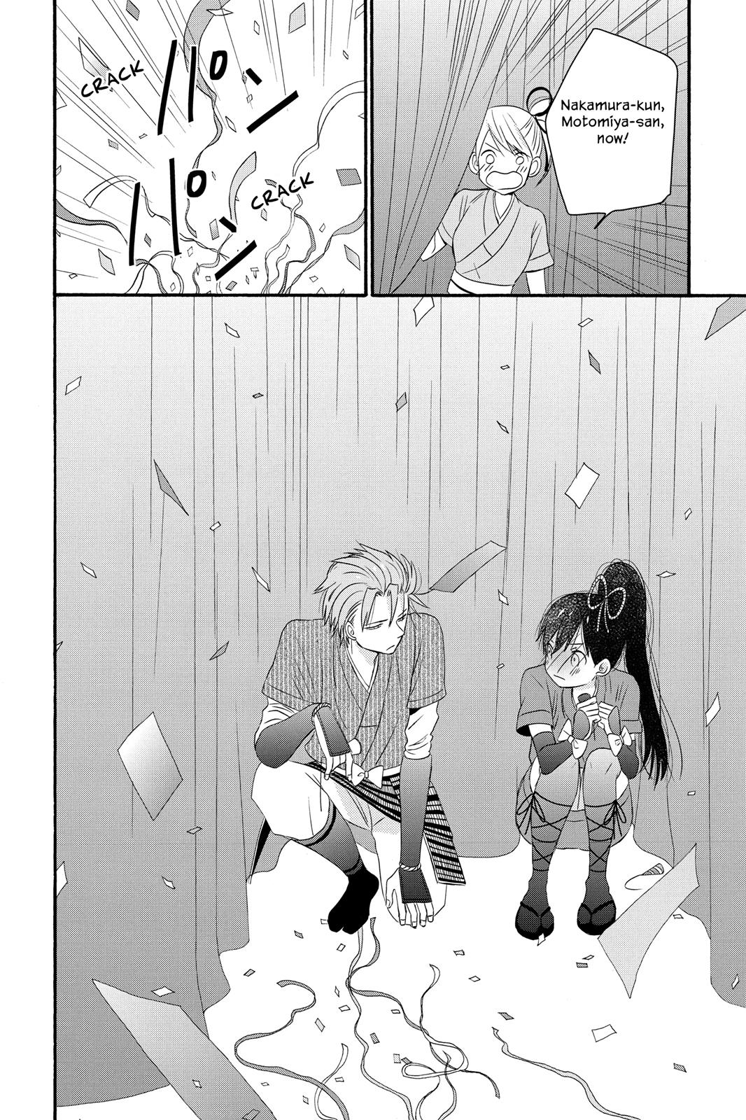 House of the Sun Chapter 36 - Page 34
