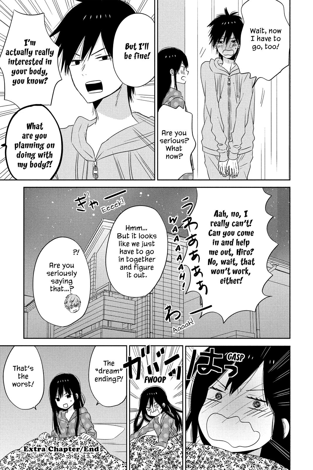 House of the Sun Chapter 36 - Page 45
