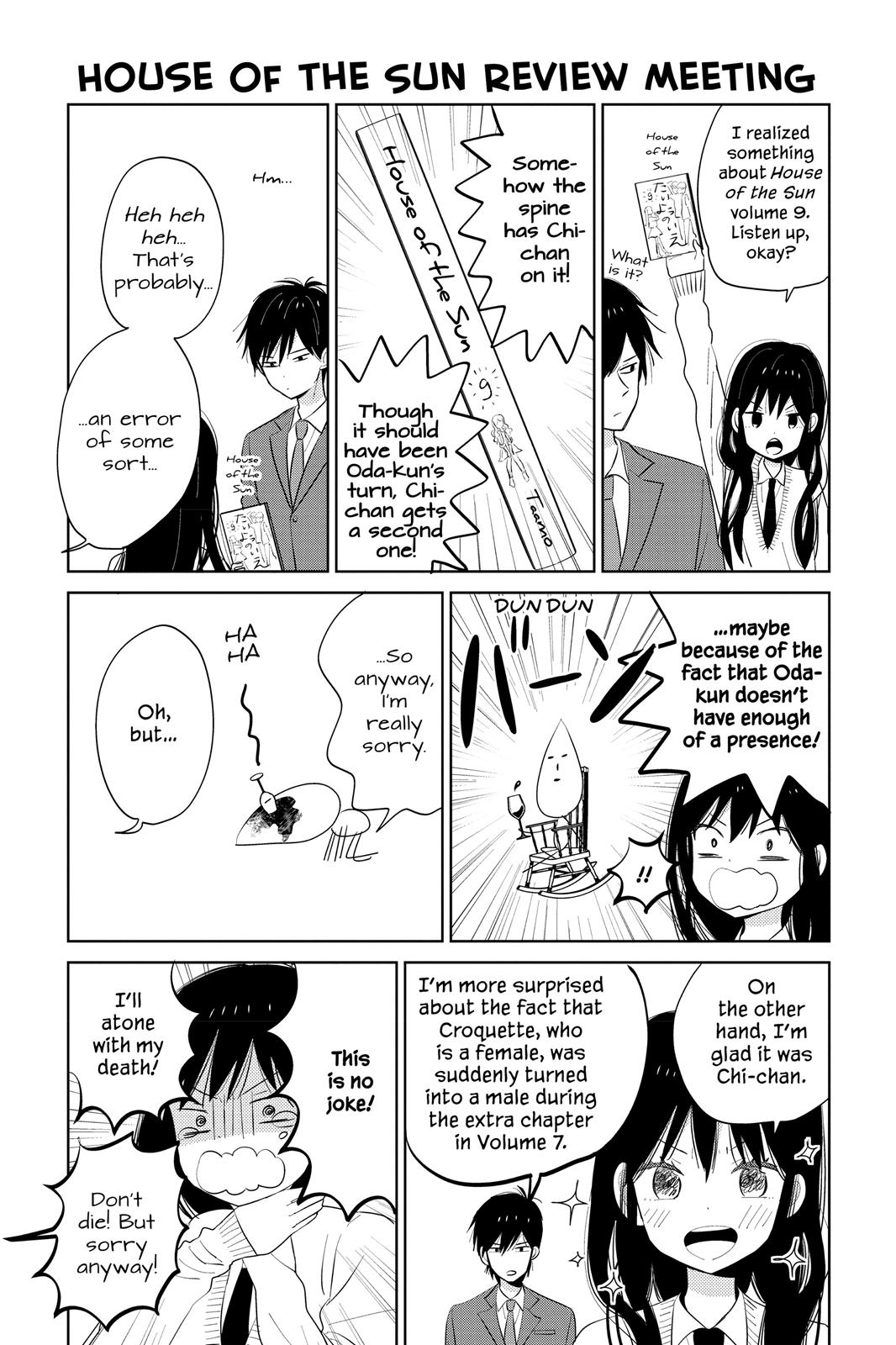 House of the Sun Chapter 37 - Page 6