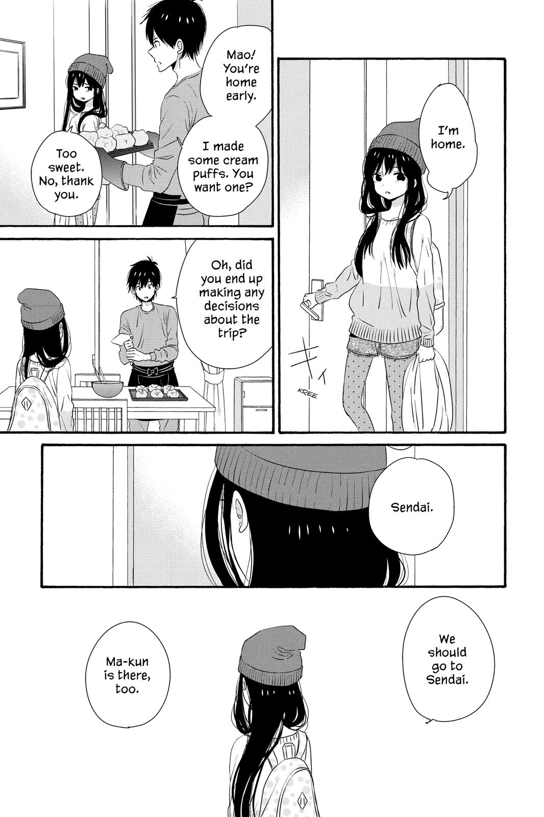 House of the Sun Chapter 37 - Page 39
