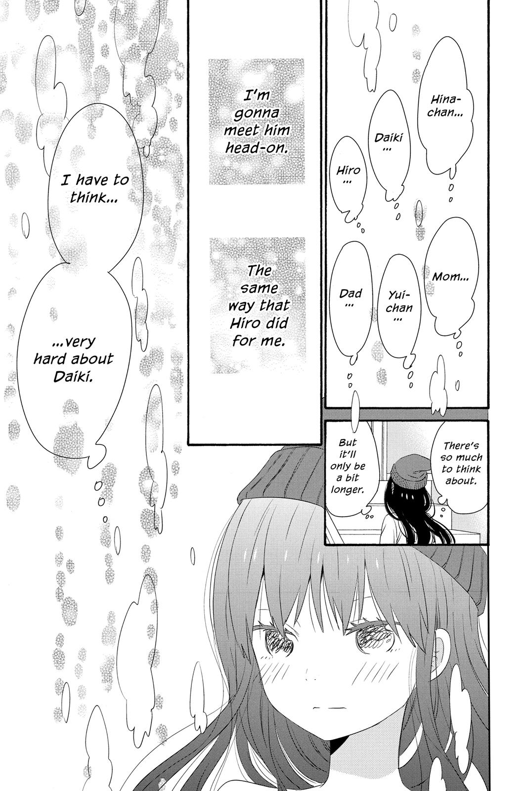 House of the Sun Chapter 37 - Page 41
