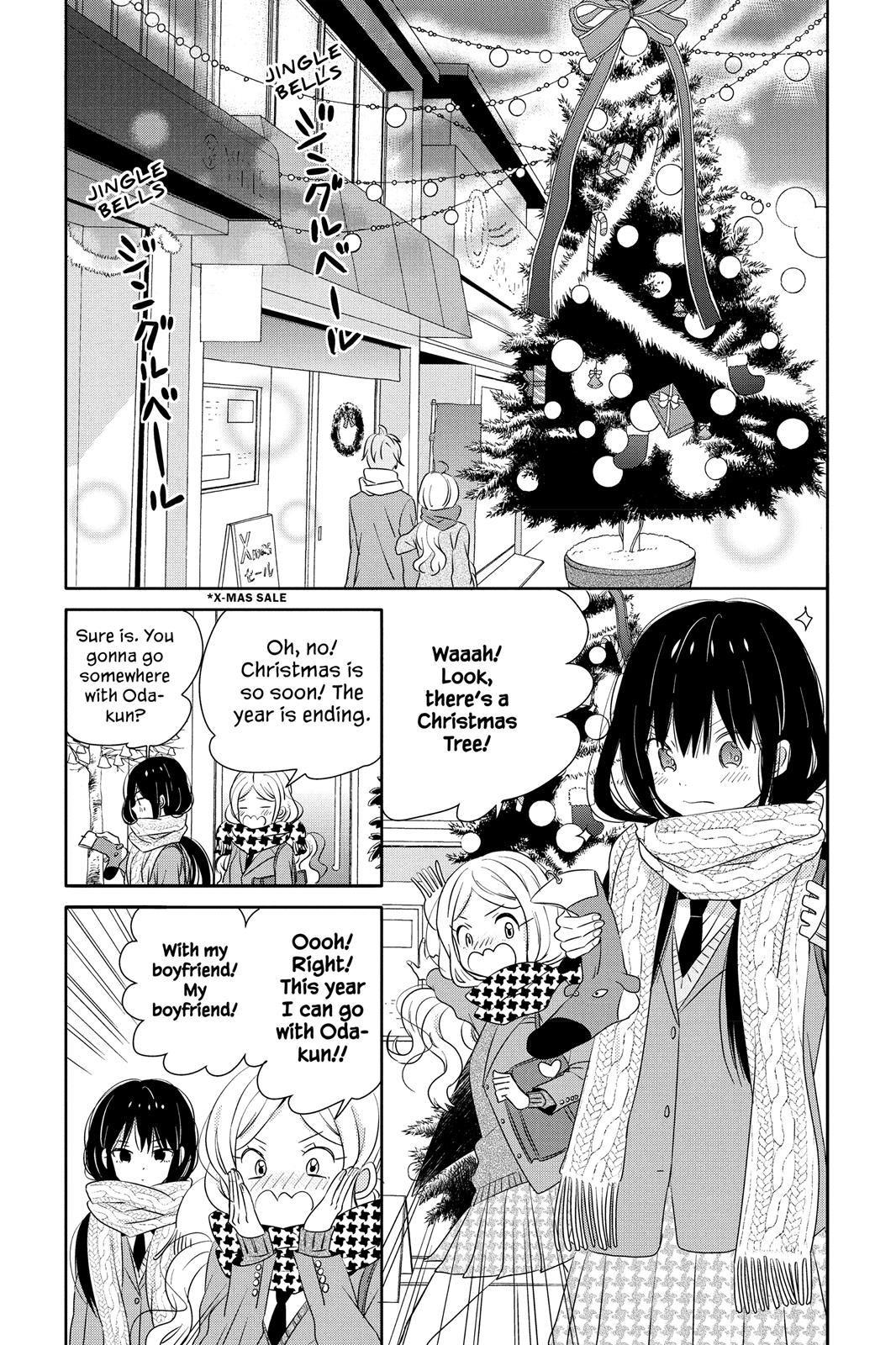 House of the Sun Chapter 38 - Page 3
