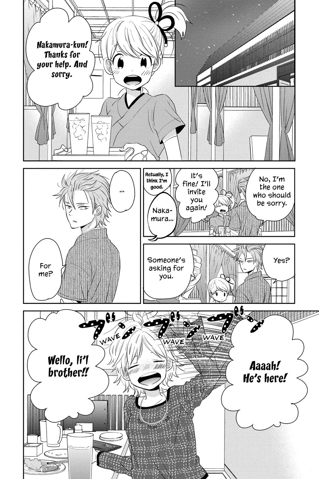House of the Sun Chapter 38 - Page 34
