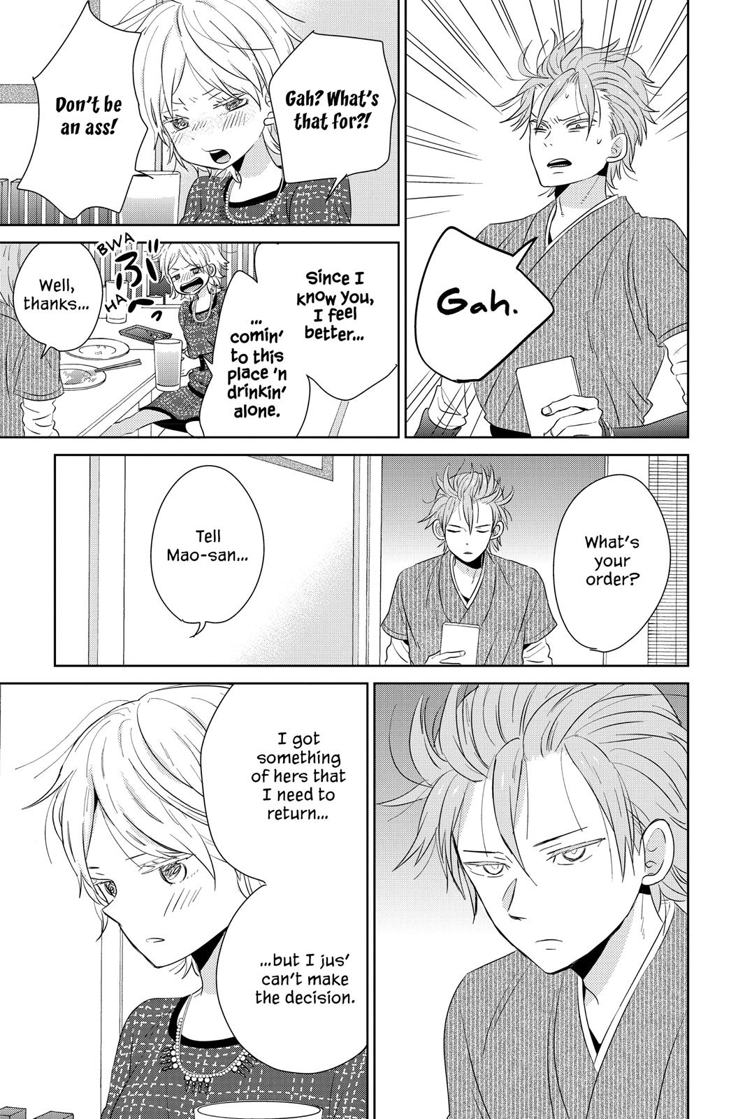 House of the Sun Chapter 38 - Page 35