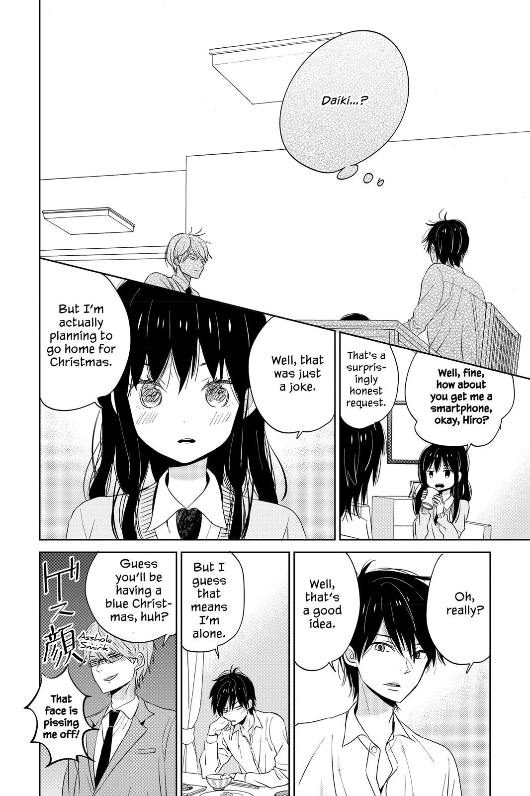 House of the Sun Chapter 39 - Page 4