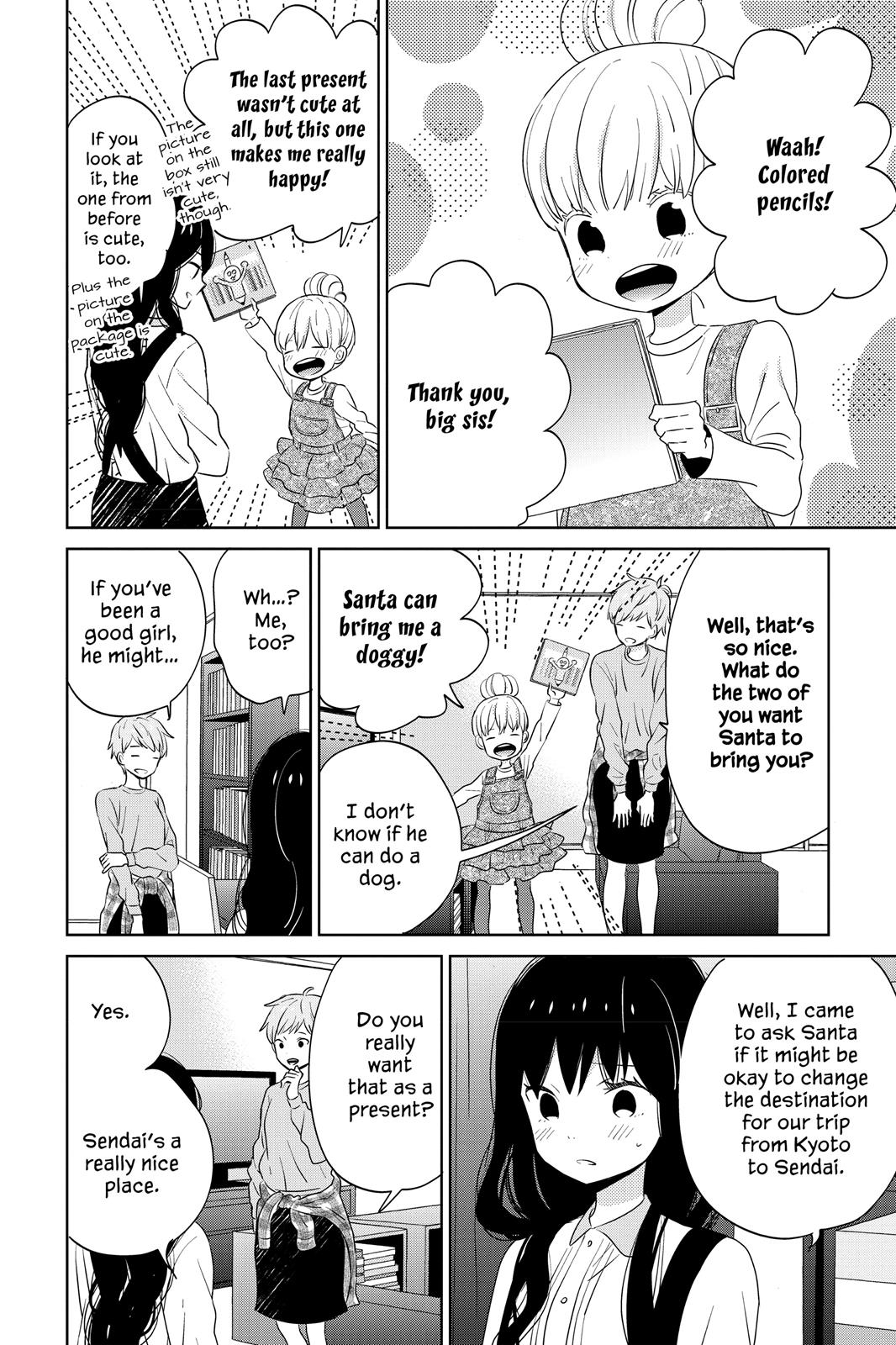 House of the Sun Chapter 39 - Page 10
