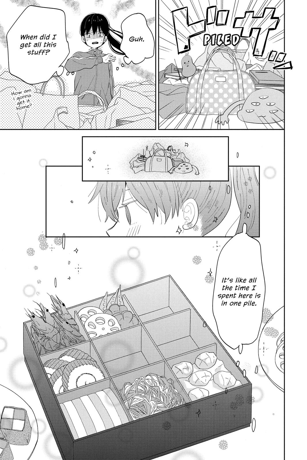 House of the Sun Chapter 40 - Page 7