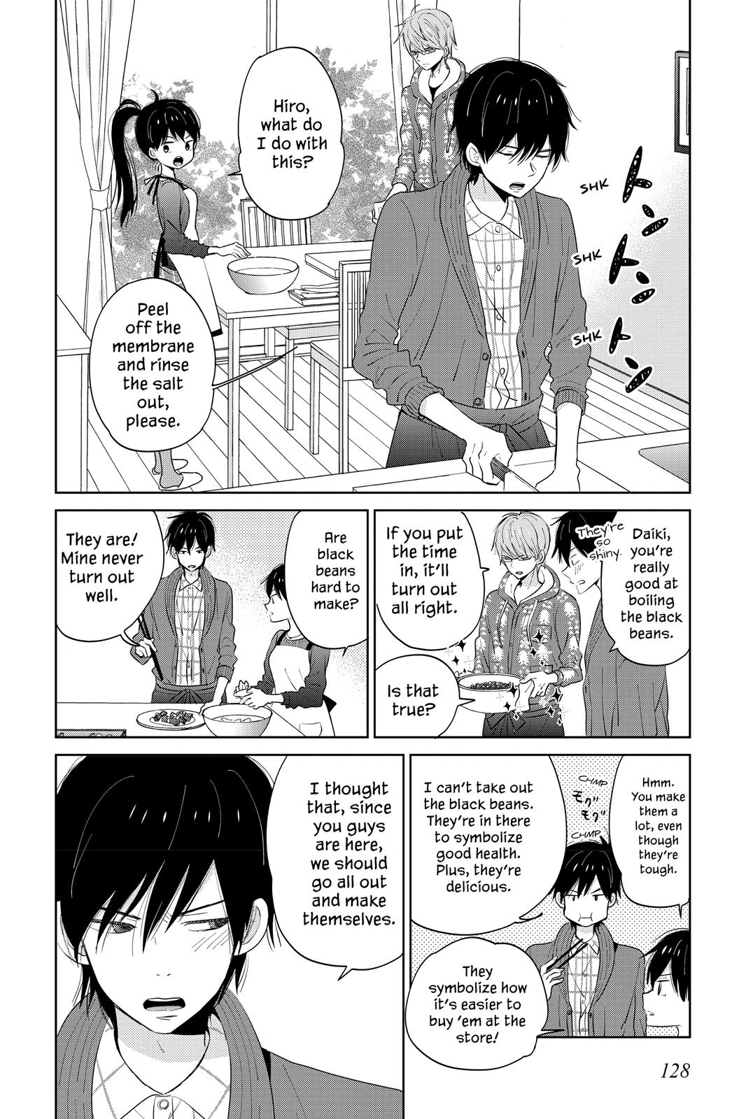 House of the Sun Chapter 40 - Page 8
