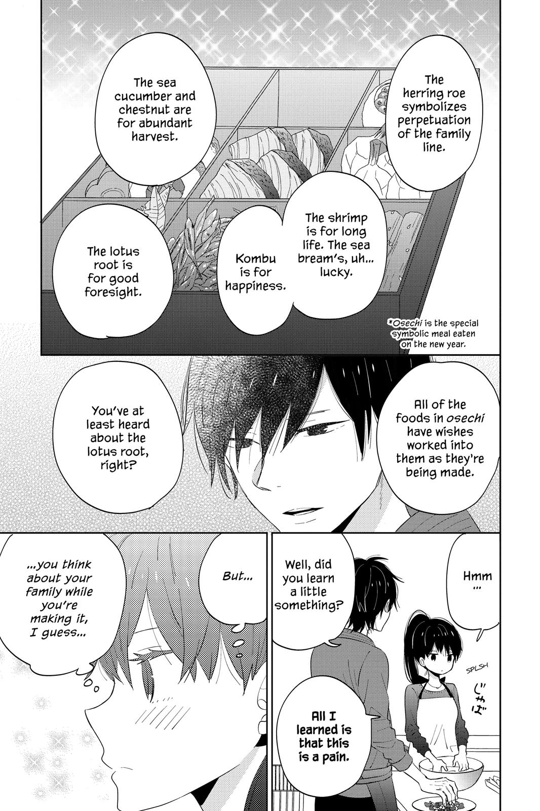 House of the Sun Chapter 40 - Page 9