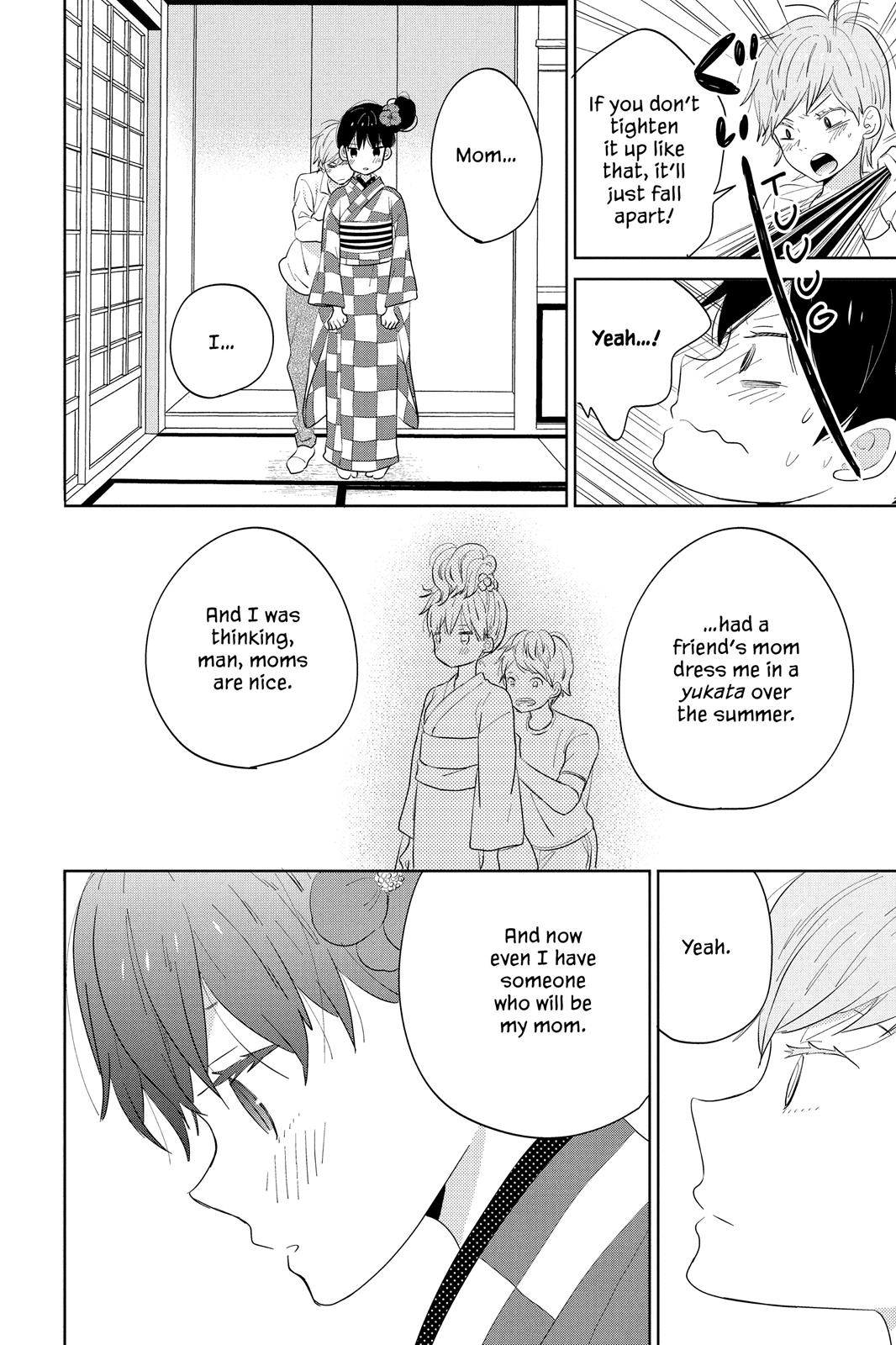 House of the Sun Chapter 40 - Page 14