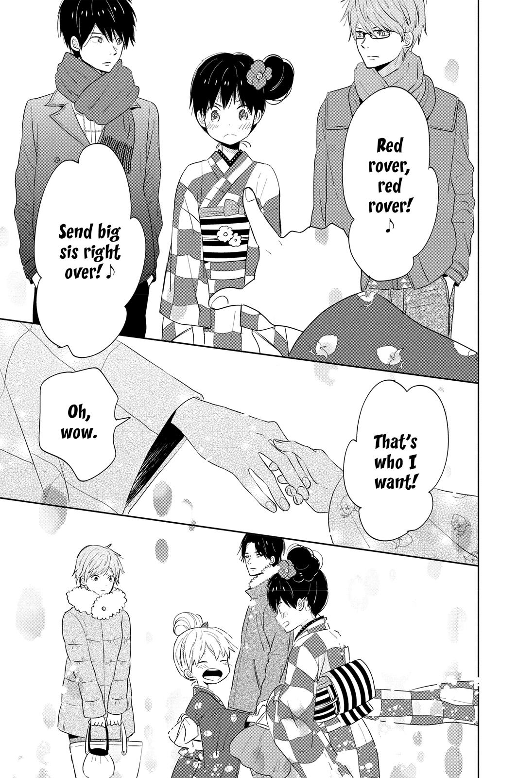 House of the Sun Chapter 40 - Page 21