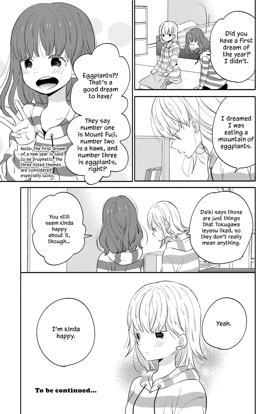 House of the Sun Chapter 40 - Page 38
