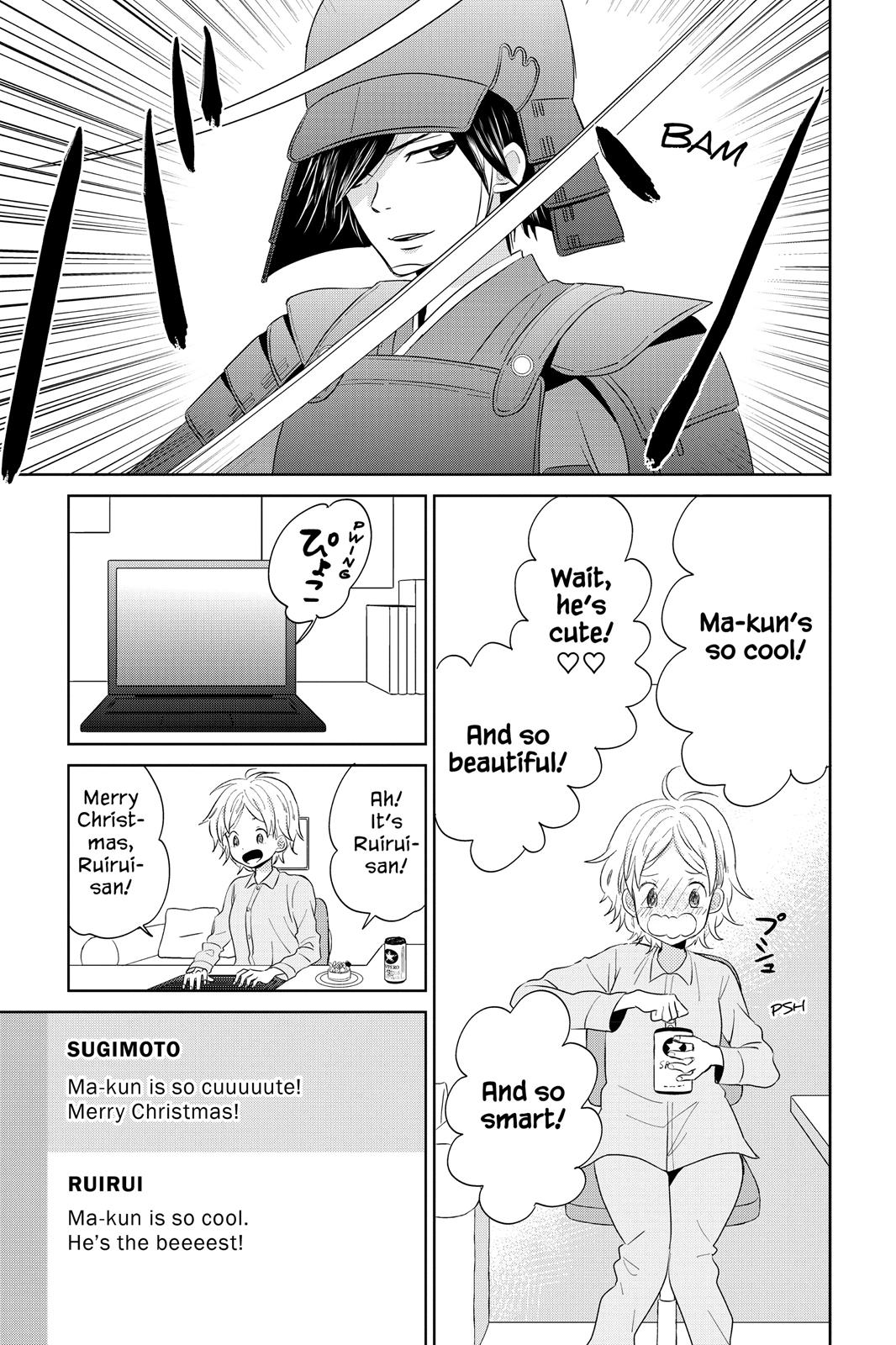 House of the Sun Chapter 40 - Page 41