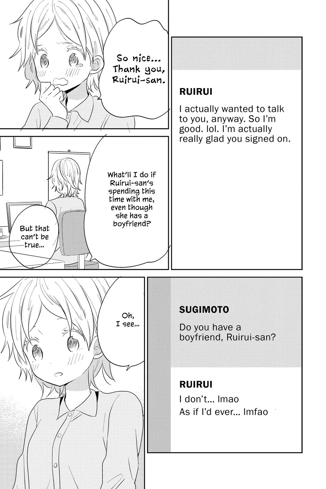 House of the Sun Chapter 40 - Page 43