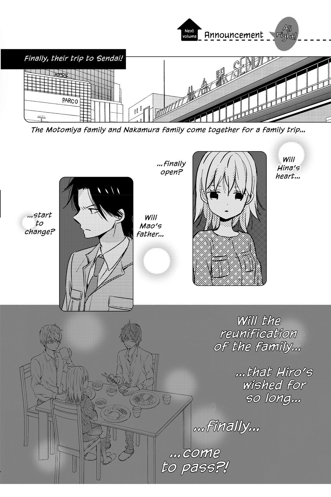 House of the Sun Chapter 40 - Page 45