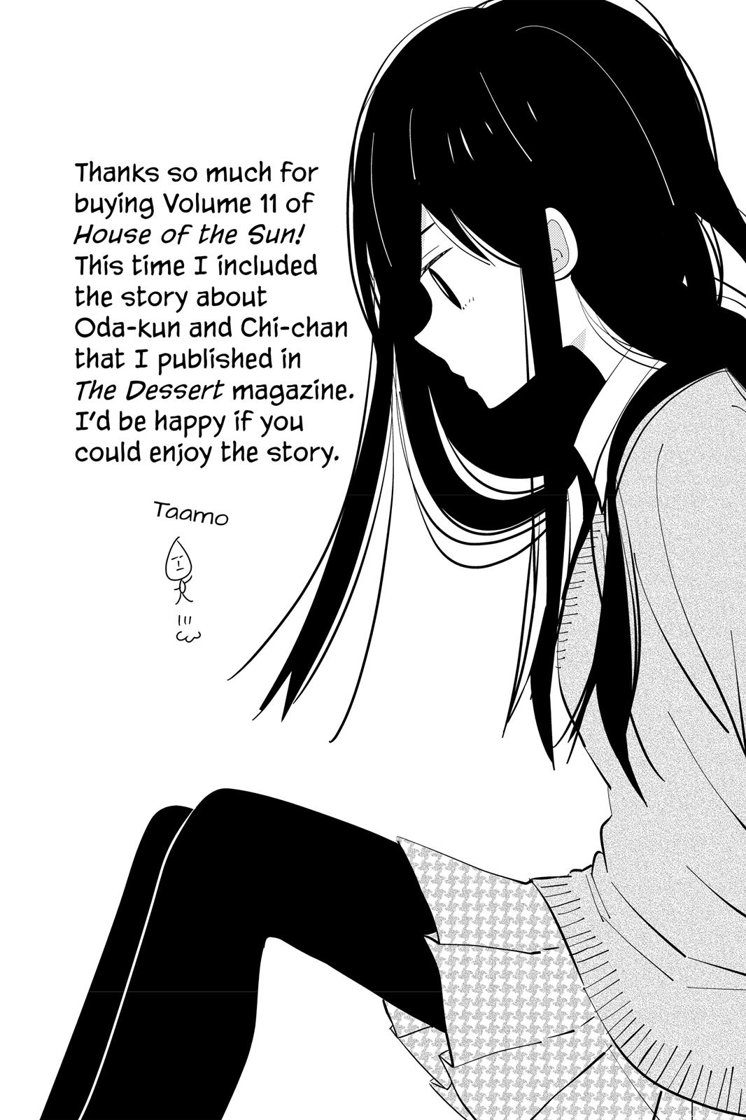 House of the Sun Chapter 41 - Page 6