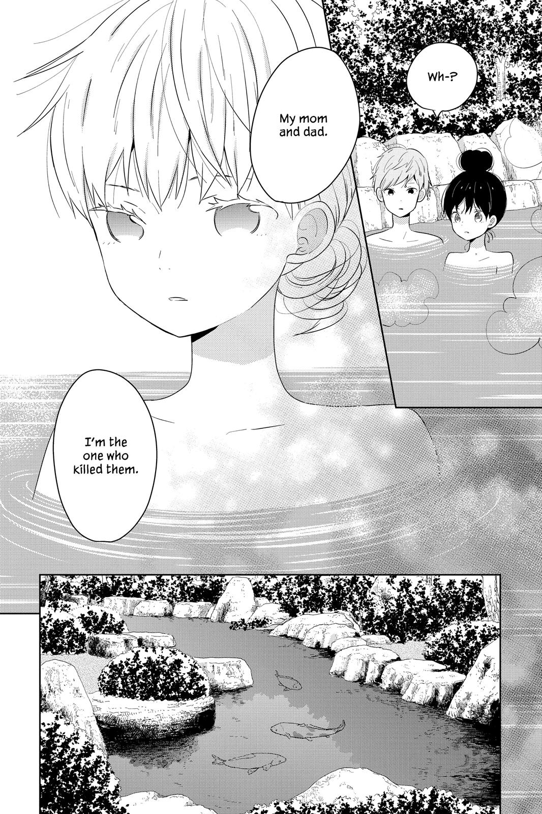 House of the Sun Chapter 41 - Page 25
