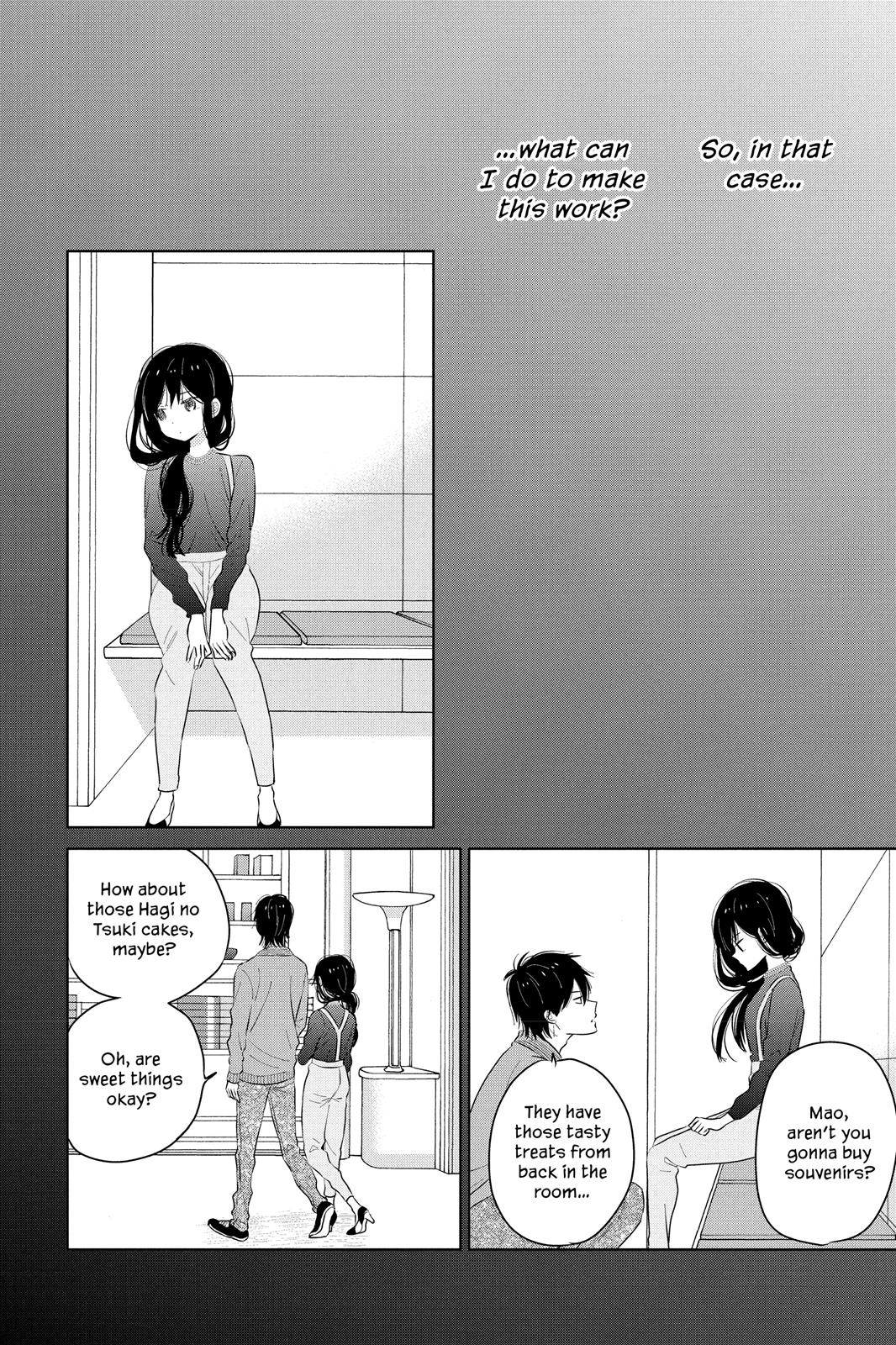 House of the Sun Chapter 41 - Page 28
