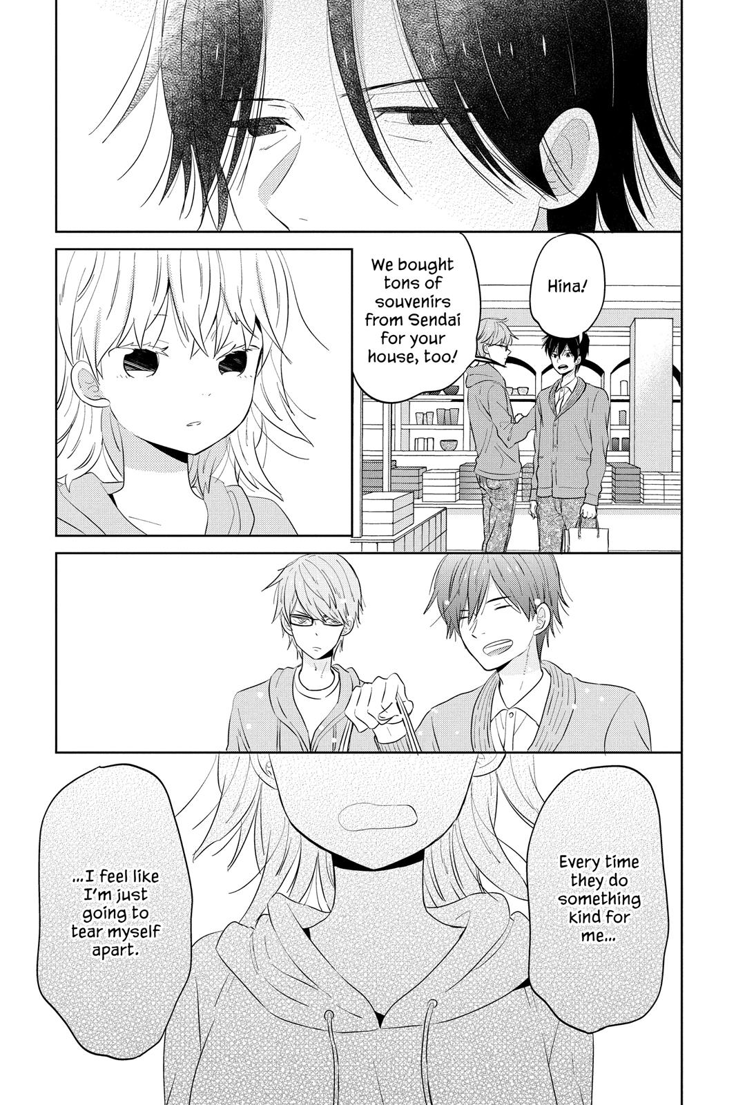 House of the Sun Chapter 41 - Page 41