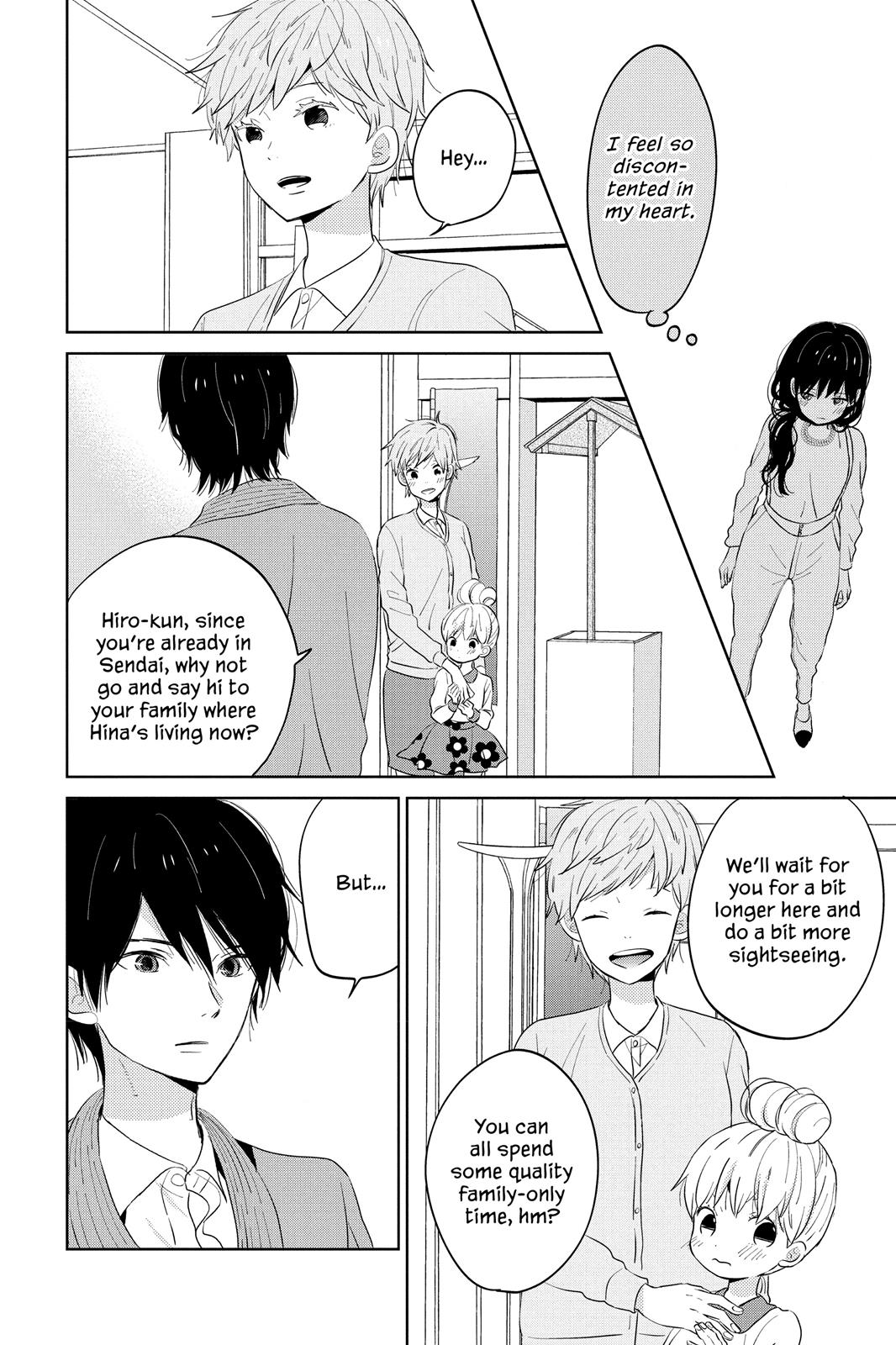 House of the Sun Chapter 42 - Page 6
