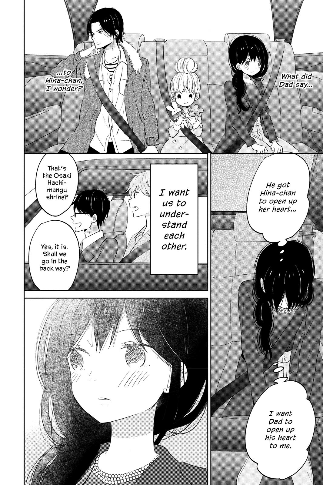 House of the Sun Chapter 42 - Page 10