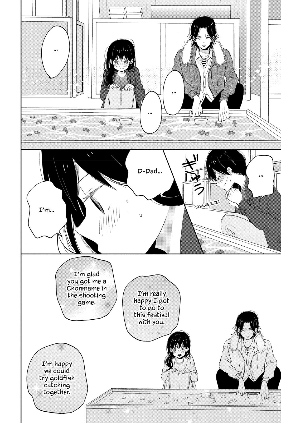 House of the Sun Chapter 42 - Page 24
