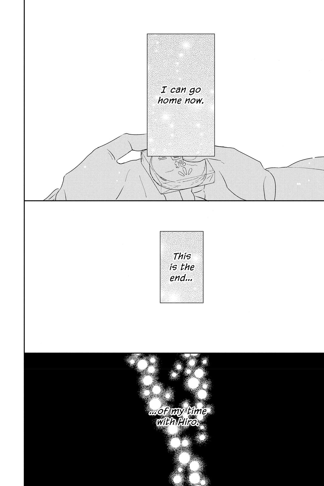 House of the Sun Chapter 43 - Page 4