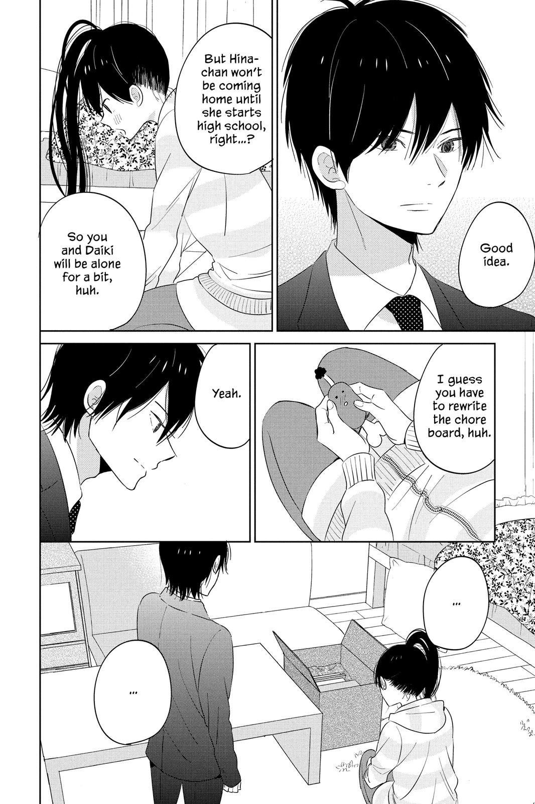 House of the Sun Chapter 43 - Page 6