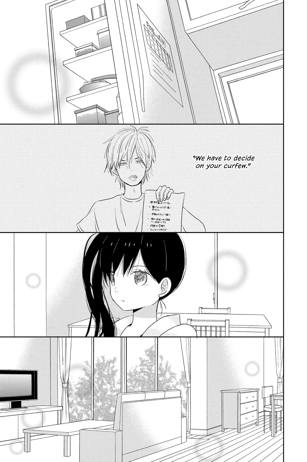 House of the Sun Chapter 43 - Page 13