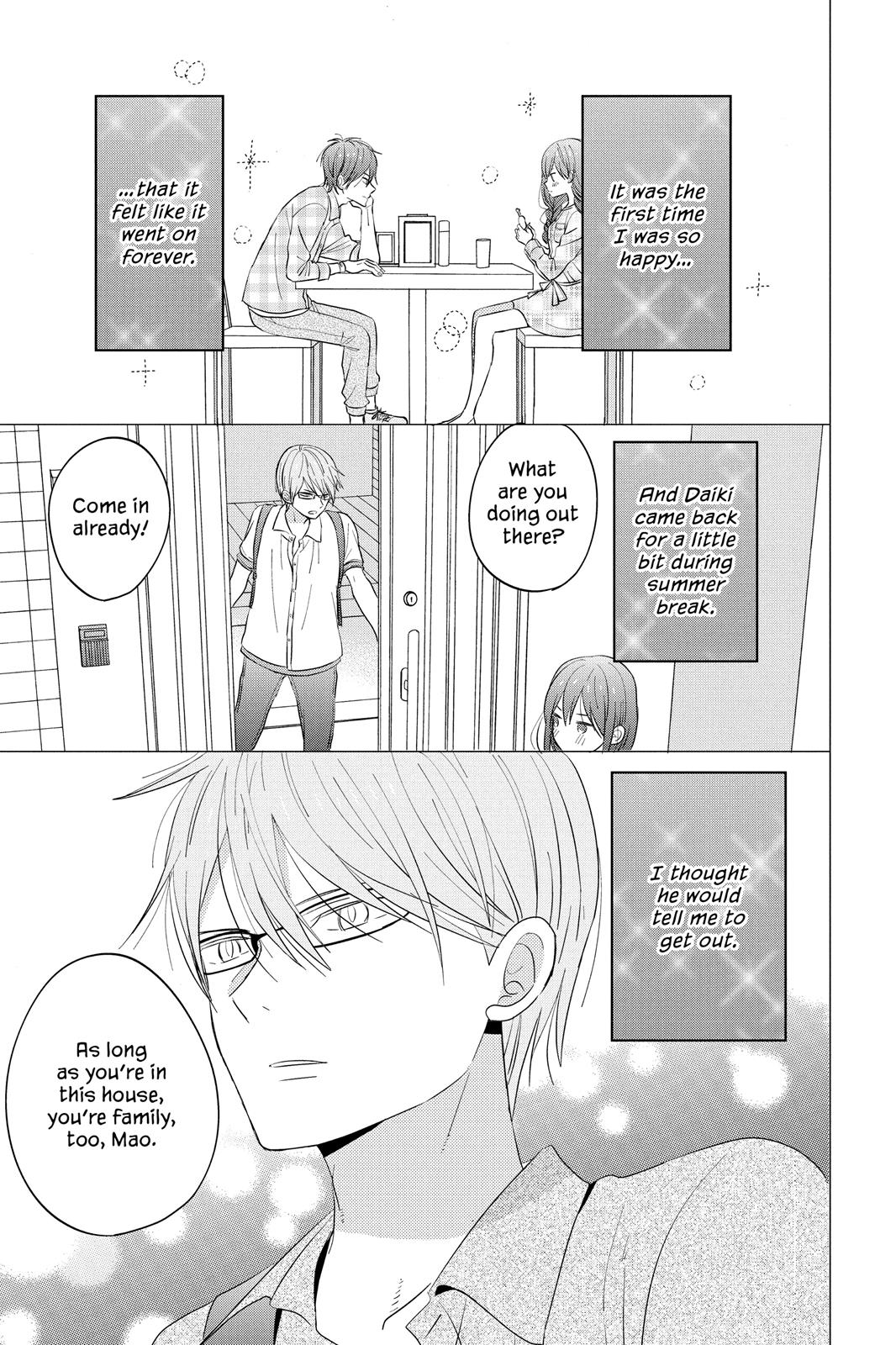 House of the Sun Chapter 43 - Page 17