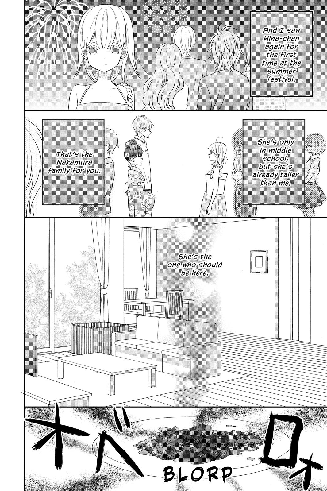 House of the Sun Chapter 43 - Page 20