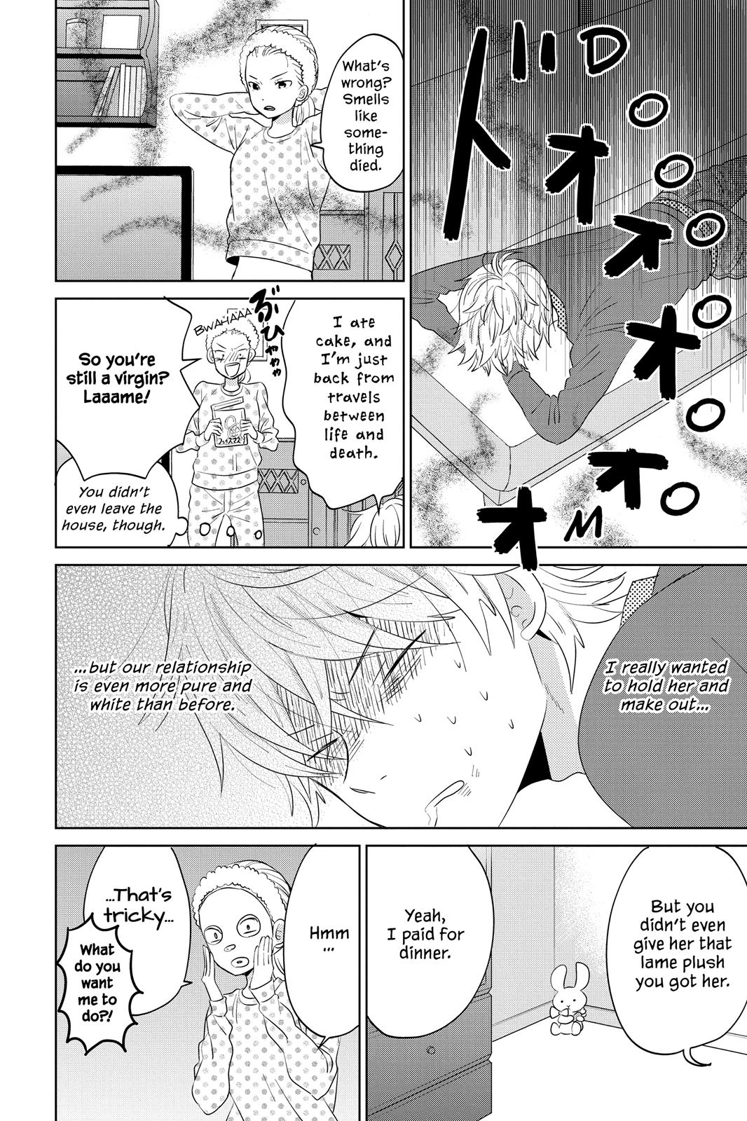 House of the Sun Chapter 44.5 - Page 14