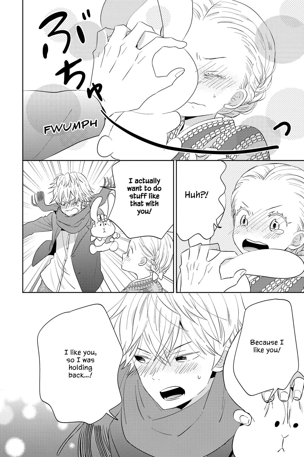 House of the Sun Chapter 44.5 - Page 20