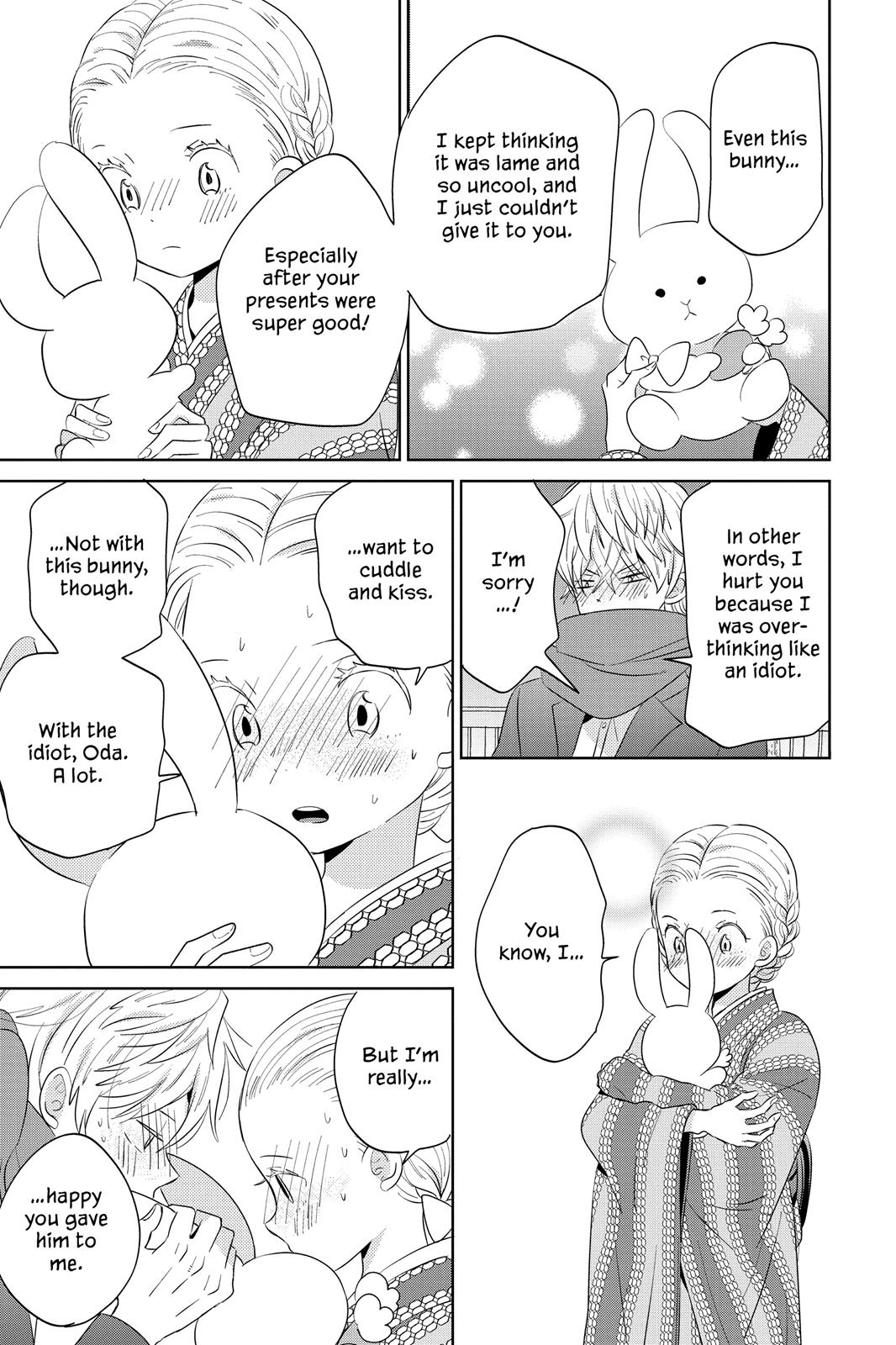 House of the Sun Chapter 44.5 - Page 21
