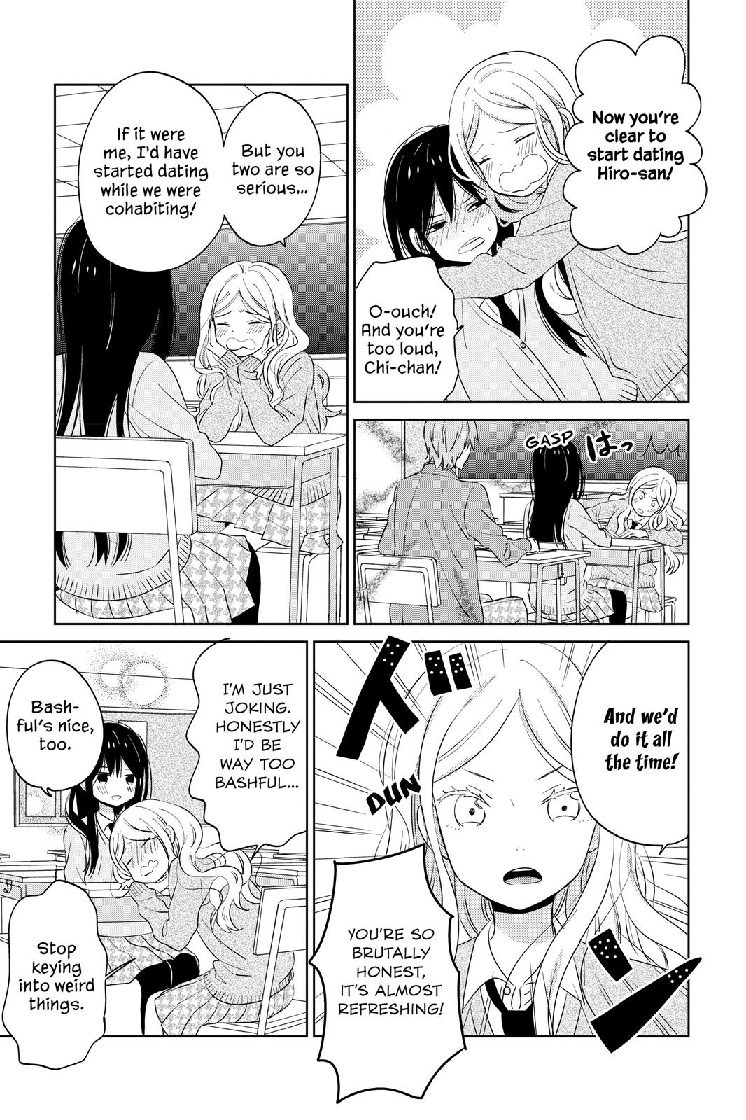House of the Sun Chapter 44 - Page 15
