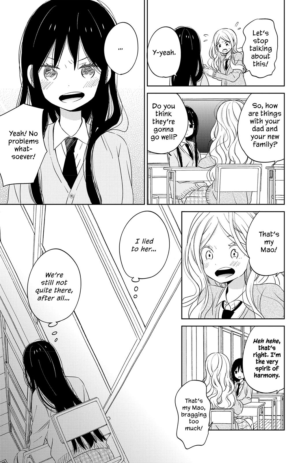 House of the Sun Chapter 44 - Page 17