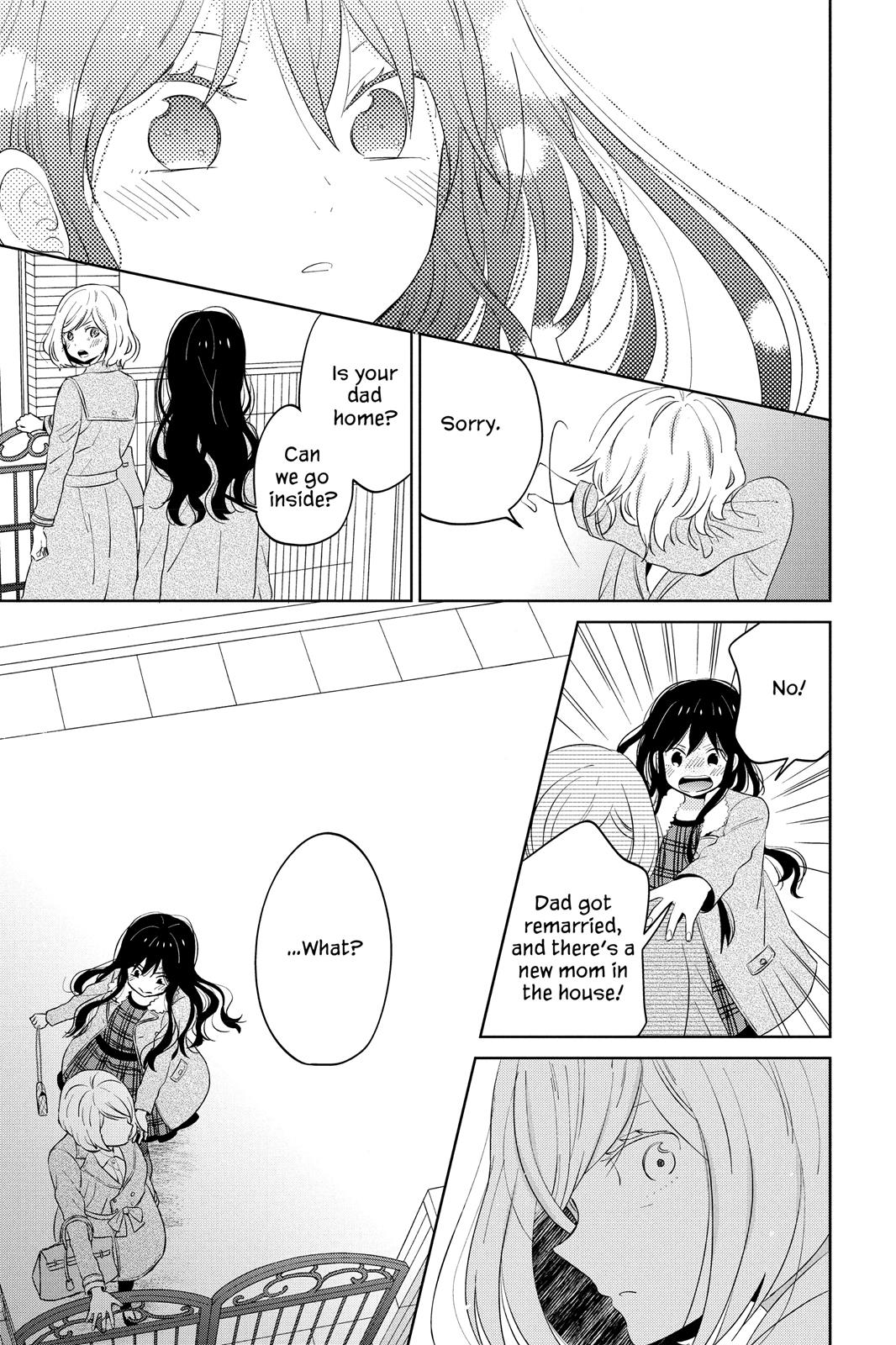 House of the Sun Chapter 45 - Page 12